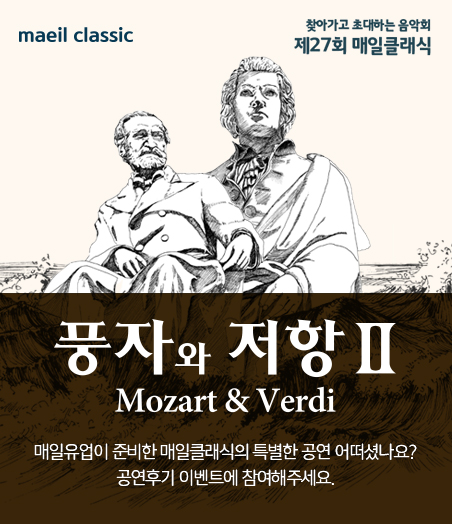 여러분의정성으로 잊지못할 추억을 만들어주세요 매일유업특수분유캠페인