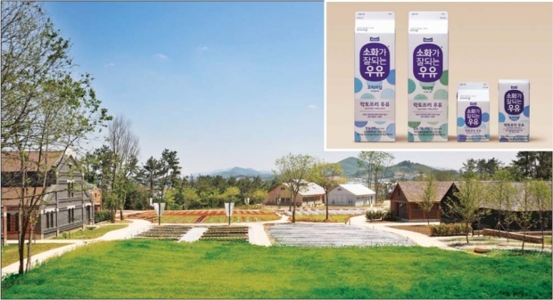 '낙농보국' 창업정신 50돌 맞은 매일유업…'상하목장 유기농우유' 乳제품 시장 선도